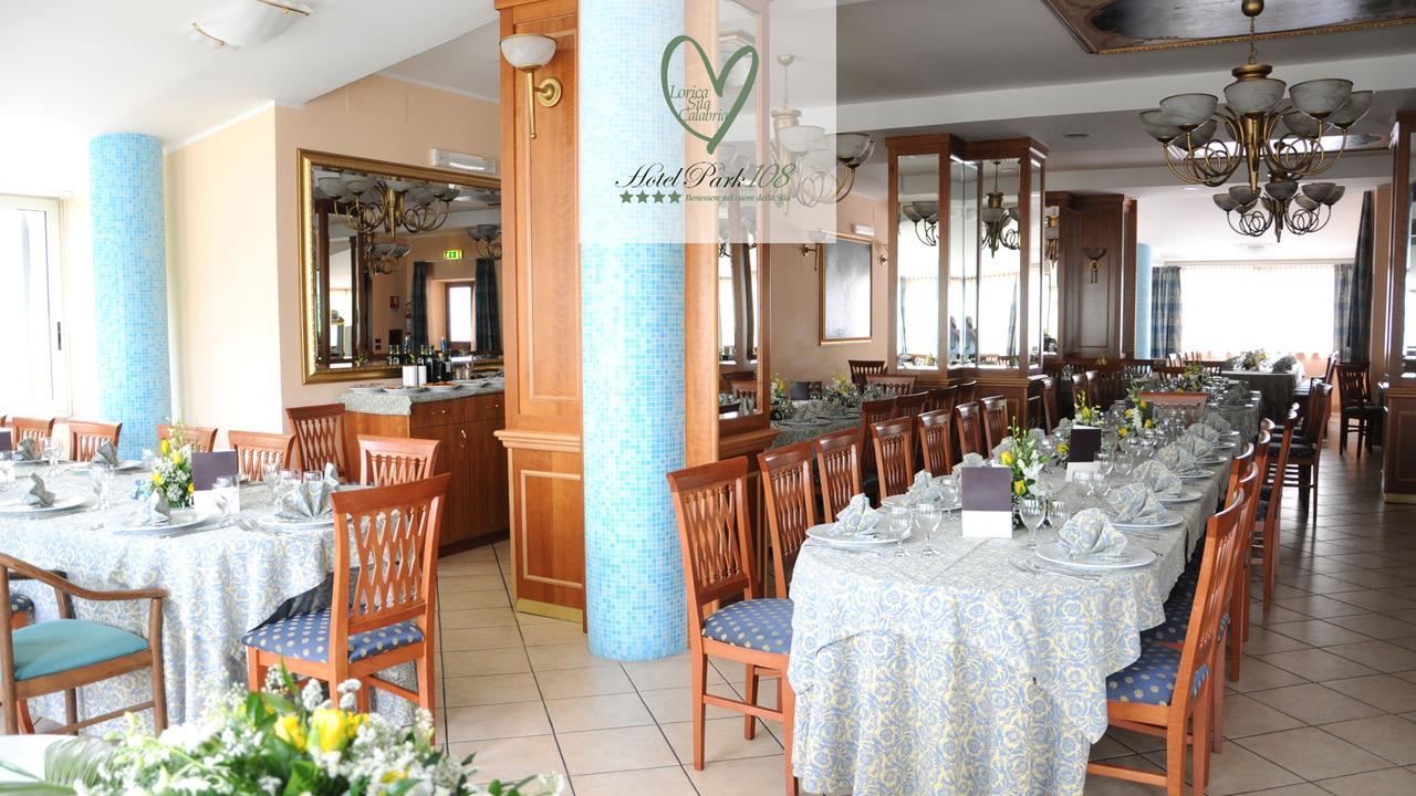 Hotel Park 108 Sport&Wellness Lorica Εξωτερικό φωτογραφία