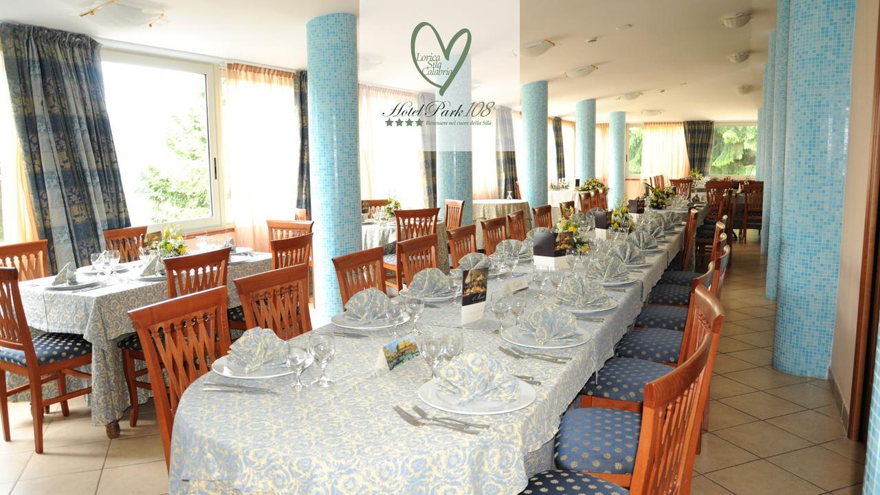Hotel Park 108 Sport&Wellness Lorica Εξωτερικό φωτογραφία